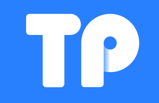 币安TP钱包全解：构建安全